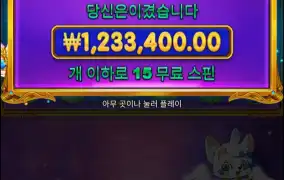 공주천보다 옛날공주?