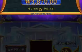 올푸1000