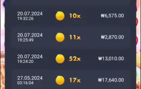 보난자는 나랑 안맞아