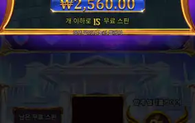 할배1000