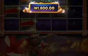 다이너마이트 디긴더