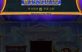 할배1000