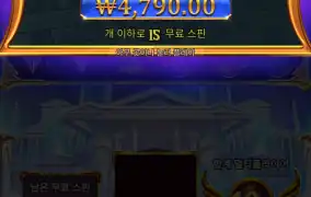 올리푸스1000