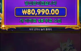 구매로 한번 주네