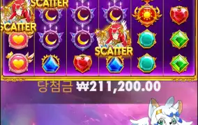 잘주다가 마지막에 힘빠지네