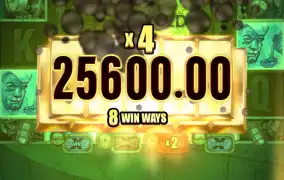 다스x부트 바닥