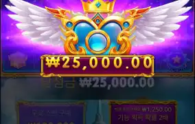 바닥이 더 낫네