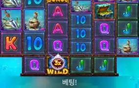 이런운은 없는건가