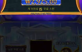 할배1000