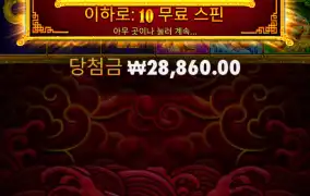 오늘은 오라메가 이쁘네