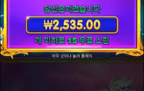 공주는 오늘 바람나서 외출했네