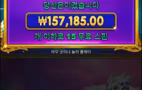 오늘은 공주가 좀 주려나