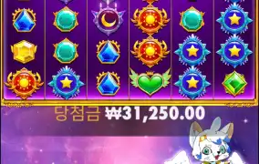 멀티 좀 더 주면 엄청 고마워 할껀데