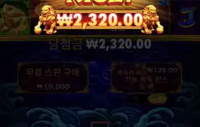 너무안줘서 쉬어야될거같은데..