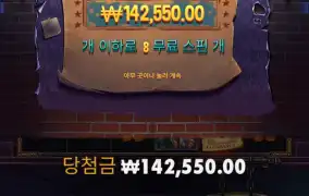 미스테리 마우스! ㅋㅋ