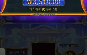 할배1000