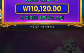 이런거 자주 줘