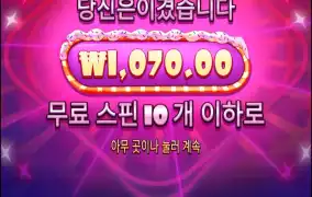 한결같네 슈가는