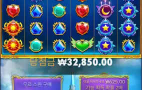 바닥에서 500곱짜리 휙 지나가구