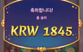 한가위만같아라~