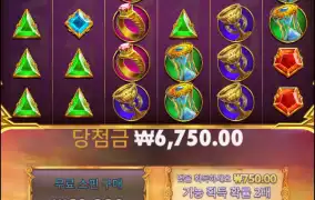 올푸는 이거 한번 주고 끝이야?