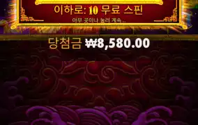 하  앵간히 안줘야지?