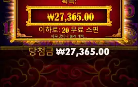 계속 밀당을 하네