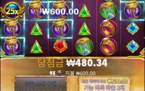 이런걸 좀 자주줘