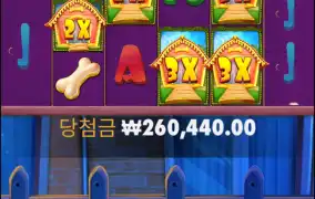 곱은 좋은데 그림이 별로네...