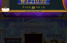 할배1000