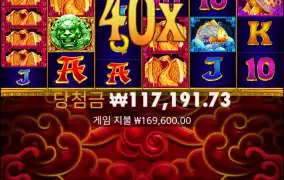 끝까지 좀 가주지...