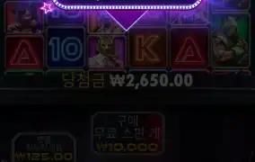 바닥이더잘준다