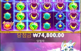 곱이 왜 안떨러져