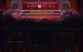 게이트오브 시발바