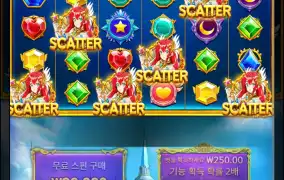 공주6마리 딱 거기까지