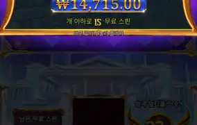 올푸1000