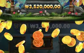 릴리스 더 바이슨