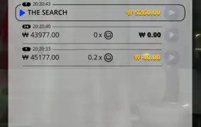 시리얼 2진입에 이건 ㅋ