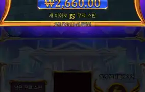 할배1000