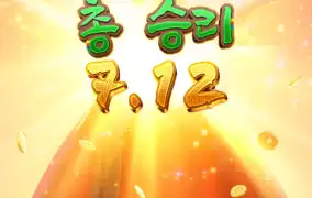 추석인사 제대로 해야지