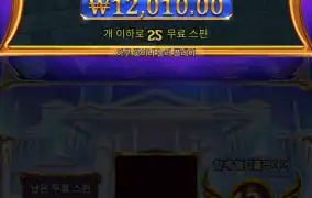 할배1000