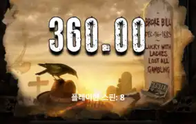 하..ㅋㅋㅋㅋ눙물