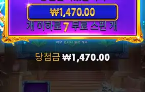 스타라이트 프린세스 피치