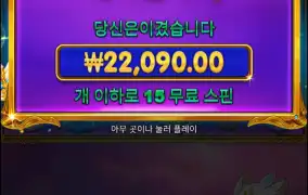 100는 채워줘야지