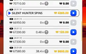 사이트 바꿔도..