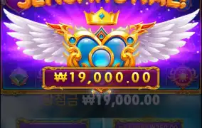 공주가 요즘 정신차렸나봐