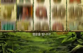 근본이없군