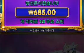 이건 좀 너무하잖아