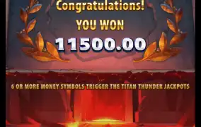 하데스의 천둥번개