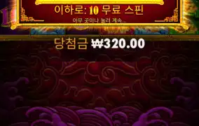 셈각한한방인데